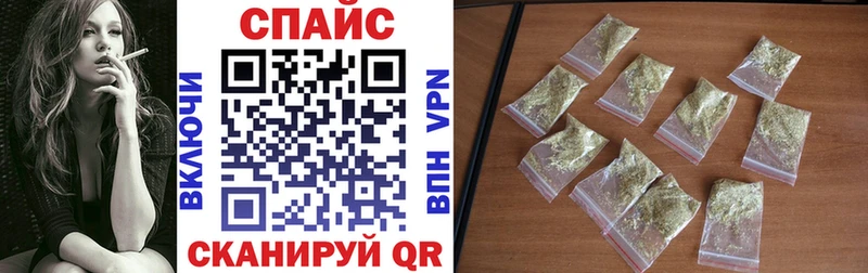 БУТИРАТ вода  Дивногорск 