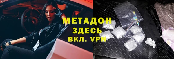 хмурый Вязники