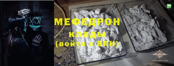 ГАЛЛЮЦИНОГЕННЫЕ ГРИБЫ Вяземский