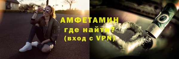 твердый Волоколамск