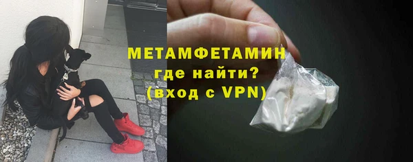 твердый Волоколамск