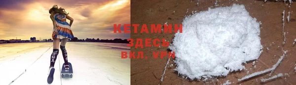 хмурый Вязники