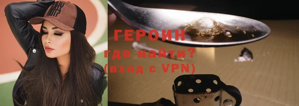 хмурый Вязники