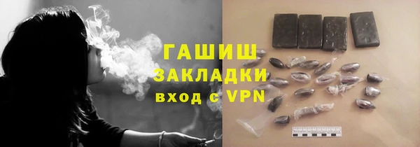 mdpv Верхний Тагил