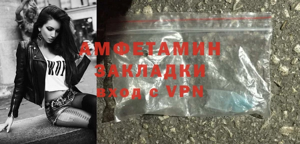твердый Волоколамск