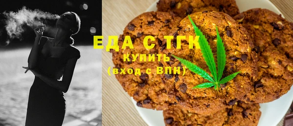 твердый Волоколамск