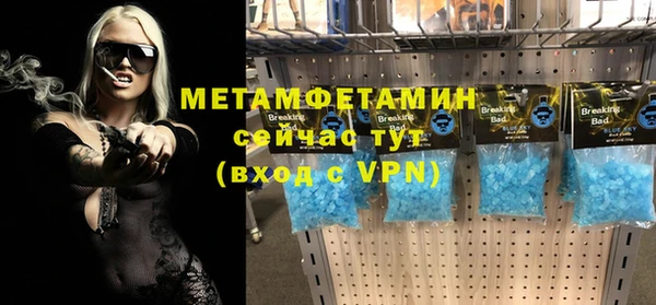 ГАЛЛЮЦИНОГЕННЫЕ ГРИБЫ Вяземский