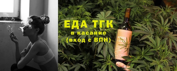 синтетический гашиш Володарск