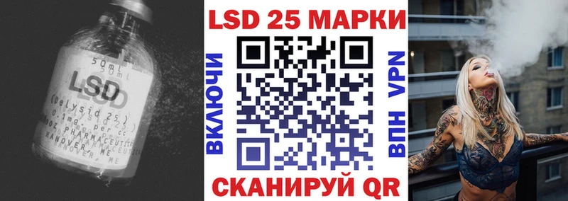 kraken вход  Дивногорск  ЛСД экстази ecstasy 